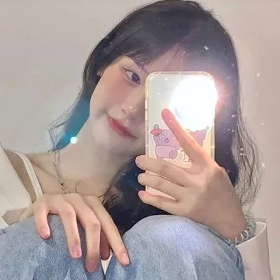 超高频